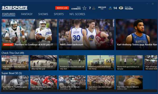 Discover-the-CBS-Sports-App-and-Access-Exclusive-Content