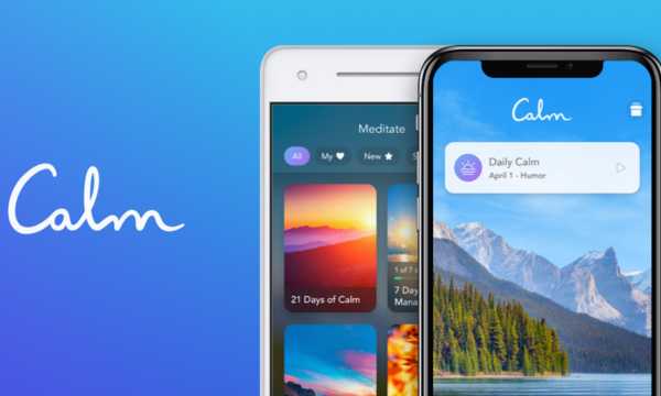 Exploring the Calm App: Features and Benefits