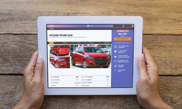 Apps-to-Find-Cars-at-the-Best-Prices-3.jpg